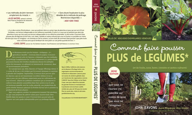 Comment faire pousser plus de legumes. Cliquez ici pour obtenir le livre électronique