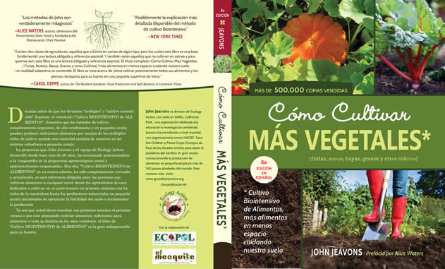 Como Cultivar Mas Vegetales tapa de libro. Haga clic aquí para obtener el libro electrónico