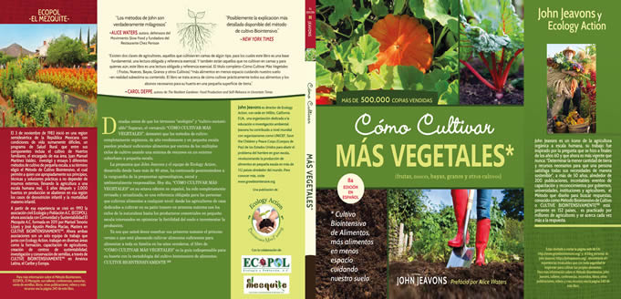 Como Cultivar Mas Vegetales tapa de libro. Haga clic aquí para obtener el libro electrónico